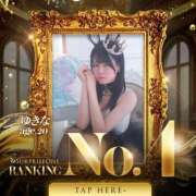 ゆきな 4位ありがとう🫶🏻︎💕︎︎ ニューハーフヘルスSURPRISE ONE日本橋店