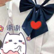 ヒメ日記 2025/08/29 00:08 投稿 ゆめ パイレーツ