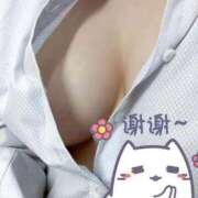 ヒメ日記 2025/09/13 02:38 投稿 ゆめ パイレーツ