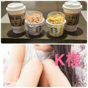 ヒメ日記 2025/03/22 15:39 投稿 朝峰 うらら 人妻セレブ宮殿