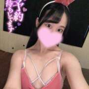 ヒメ日記 2025/02/26 15:01 投稿 こはく 恋するバニー