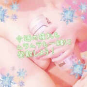 ヒメ日記 2025/02/21 22:20 投稿 りか CLUB POO HACHIOJI（プー八王子）