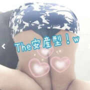 ヒメ日記 2025/03/03 22:26 投稿 りか CLUB POO HACHIOJI（プー八王子）