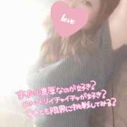 ヒメ日記 2025/03/07 17:39 投稿 りか CLUB POO HACHIOJI（プー八王子）