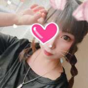 ヒメ日記 2025/09/26 14:21 投稿 山口りいさ 大人めシンデレラ 新横浜店（シンデレラグループ）