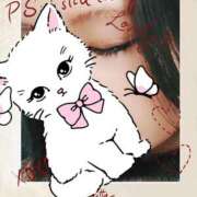 ヒメ日記 2025/02/01 13:05 投稿 のあ 奈良橿原大和高田ちゃんこ