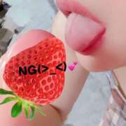 ヒメ日記 2025/04/11 18:54 投稿 のあ 奈良橿原大和高田ちゃんこ