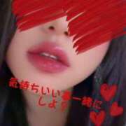 ヒメ日記 2025/06/24 15:24 投稿 のあ 奈良橿原大和高田ちゃんこ