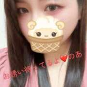 ヒメ日記 2025/07/30 20:41 投稿 のあ 奈良橿原大和高田ちゃんこ