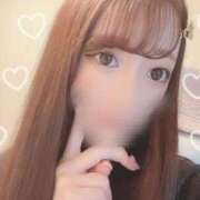 ASUNA（あすな） 急ですが、、 UTAKATA