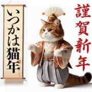 ヒメ日記 2026/01/01 12:02 投稿 ありさ✖1【AF♡】 やん姫SP