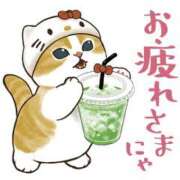 ありさ✖1【AF♡】 !() やん姫SP