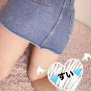 ヒメ日記 2025/06/05 21:08 投稿 すい ごほうびSPA名古屋店