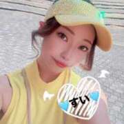 ヒメ日記 2025/08/18 13:08 投稿 すい ごほうびSPA名古屋店