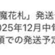 ヒメ日記 2025/06/20 21:47 投稿 高橋りか セクシーキャット 神田店