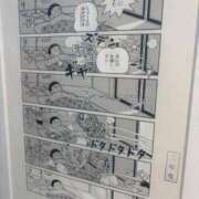 高橋りか 🥳 セクシーキャット 神田店