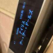 ヒメ日記 2026/07/13 21:09 投稿 高橋りか セクシーキャット 神田店