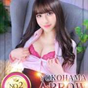 ヒメ日記 2025/03/04 20:45 投稿 はるな先生 アロー