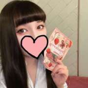 ヒメ日記 2025/03/06 15:12 投稿 はるな先生 アロー