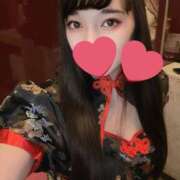 ヒメ日記 2025/04/17 08:59 投稿 はるな先生 アロー