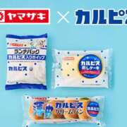 ヒメ日記 2025/06/13 23:17 投稿 はるな先生 アロー