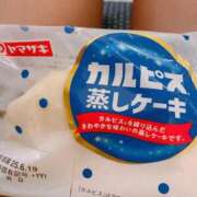 ヒメ日記 2025/06/17 11:35 投稿 はるな先生 アロー