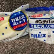 ヒメ日記 2025/06/17 23:40 投稿 はるな先生 アロー