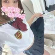 ヒメ日記 2025/09/08 14:24 投稿 はるな先生 アロー