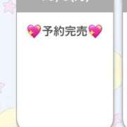 ヒメ日記 2025/10/06 17:30 投稿 はるな先生 アロー