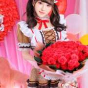 はるな先生 本日で一年です アロー