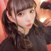 ヒメ日記 2026/04/09 18:05 投稿 はるな先生 アロー