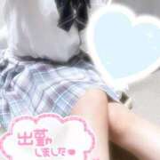 ヒメ日記 2025/02/27 07:31 投稿 しのぶ ハンドキャンパス池袋