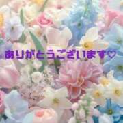 ヒメ日記 2025/03/11 13:33 投稿 莉茉(りま) 高知デリヘル倶楽部 人妻熟女専門店