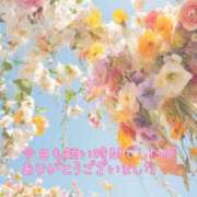 ヒメ日記 2025/04/12 18:45 投稿 莉茉(りま) 高知デリヘル倶楽部 人妻熟女専門店