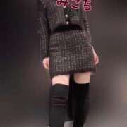 ヒメ日記 2025/01/31 13:00 投稿 みこ お客様満足度NO.1デリヘル！ 秘密倶楽部 凛 千葉