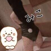 ヒメ日記 2025/02/01 01:49 投稿 みこ お客様満足度NO.1デリヘル！ 秘密倶楽部 凛 千葉