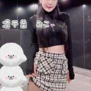 ヒメ日記 2025/02/04 12:33 投稿 みこ お客様満足度NO.1デリヘル！ 秘密倶楽部 凛 千葉