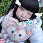 ヒメ日記 2025/02/06 21:54 投稿 みこ お客様満足度NO.1デリヘル！ 秘密倶楽部 凛 千葉