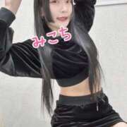 ヒメ日記 2025/02/08 01:21 投稿 みこ お客様満足度NO.1デリヘル！ 秘密倶楽部 凛 千葉