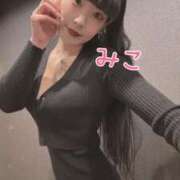 ヒメ日記 2025/02/13 20:07 投稿 みこ お客様満足度NO.1デリヘル！ 秘密倶楽部 凛 千葉