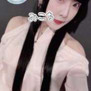 ヒメ日記 2025/03/20 23:52 投稿 みこ お客様満足度NO.1デリヘル！ 秘密倶楽部 凛 千葉