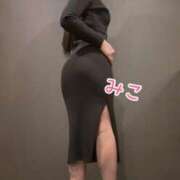 ヒメ日記 2025/03/21 15:12 投稿 みこ お客様満足度NO.1デリヘル！ 秘密倶楽部 凛 千葉