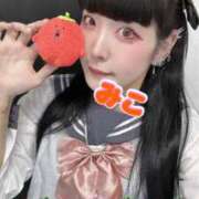 ヒメ日記 2025/03/23 16:51 投稿 みこ お客様満足度NO.1デリヘル！ 秘密倶楽部 凛 千葉