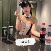 ヒメ日記 2025/03/30 21:50 投稿 みこ お客様満足度NO.1デリヘル！ 秘密倶楽部 凛 千葉