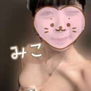 ヒメ日記 2025/04/11 11:51 投稿 みこ お客様満足度NO.1デリヘル！ 秘密倶楽部 凛 千葉