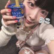 ヒメ日記 2025/04/19 21:13 投稿 みこ お客様満足度NO.1デリヘル！ 秘密倶楽部 凛 千葉