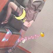 ヒメ日記 2025/05/28 01:03 投稿 みそら 那須塩原人妻花壇