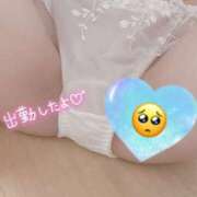 ヒメ日記 2025/08/06 14:51 投稿 みそら 那須塩原人妻花壇