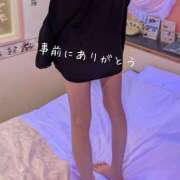 ヒメ日記 2025/08/06 23:21 投稿 みそら 那須塩原人妻花壇