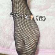 ヒメ日記 2025/10/26 19:21 投稿 みそら 那須塩原人妻花壇